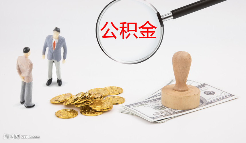 重庆大额借款